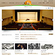 石橋文化ホール50周年記念